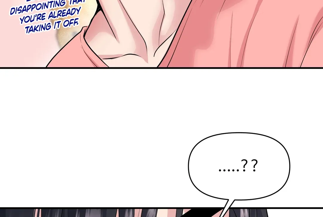 Read Respect For Taste chapter 12 image 95 on Lezhin