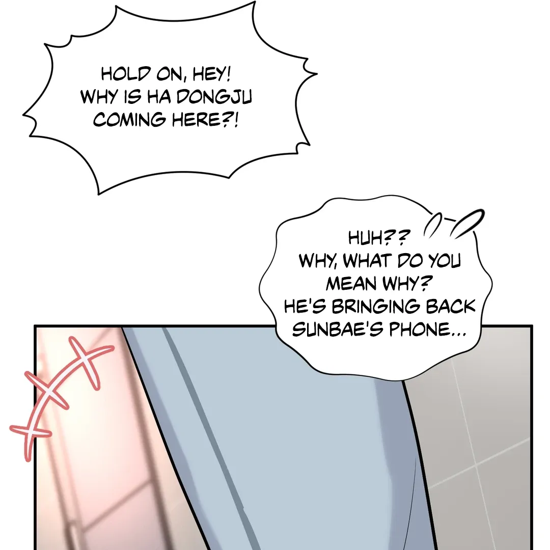 Read Respect For Taste chapter 12 image 97 on Lezhin