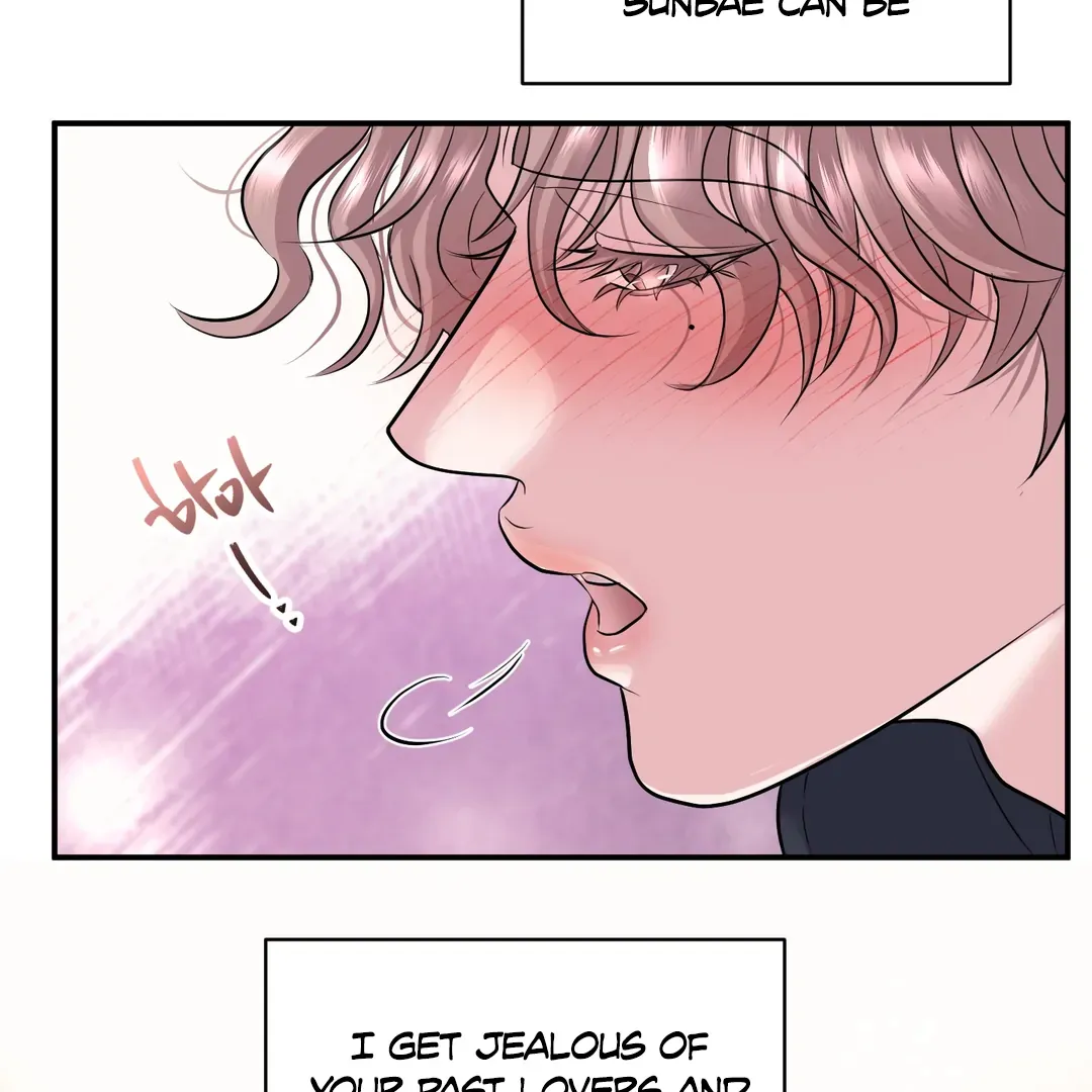 Read Respect For Taste chapter 13 image 100 on Lezhin