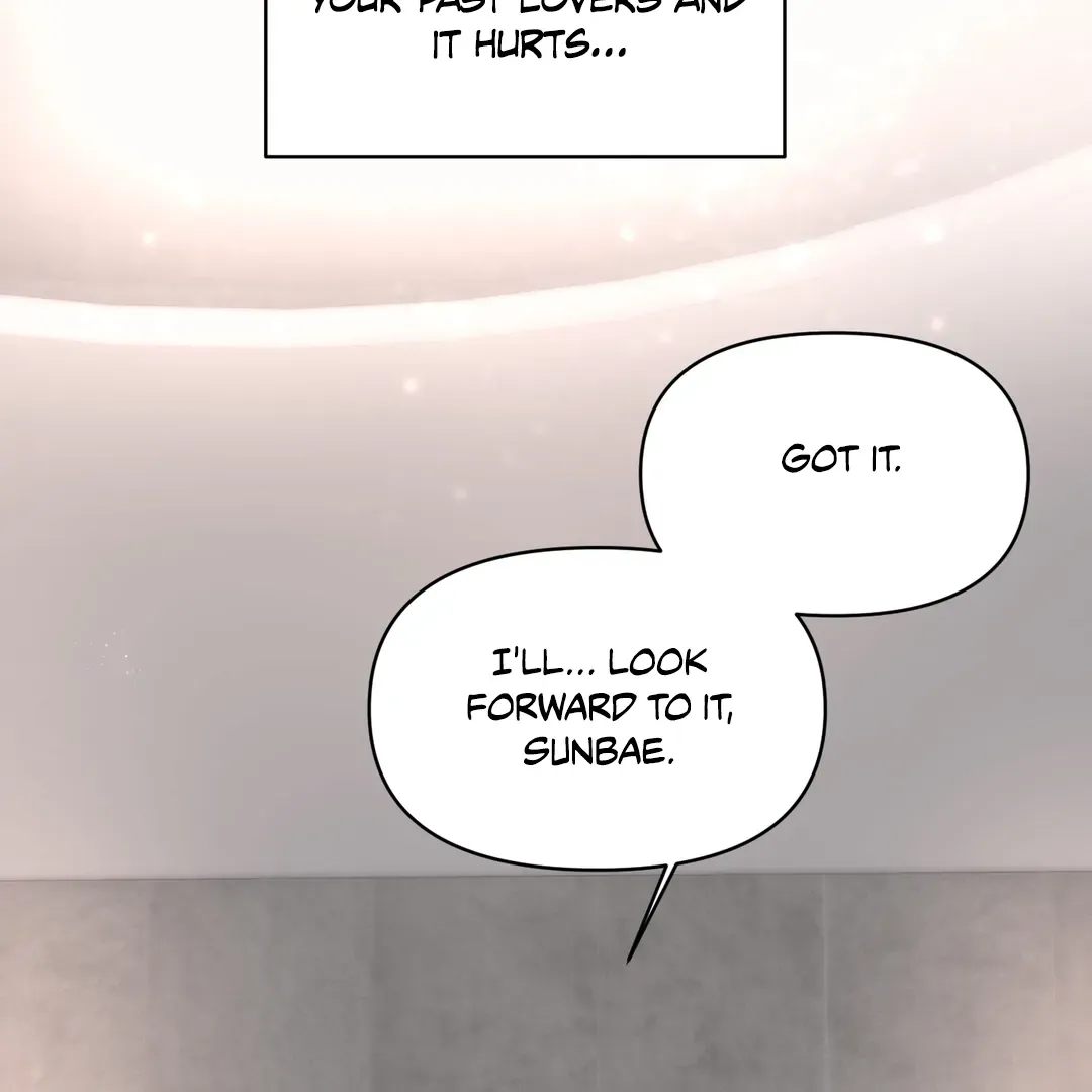 Read Respect For Taste chapter 13 image 101 on Lezhin