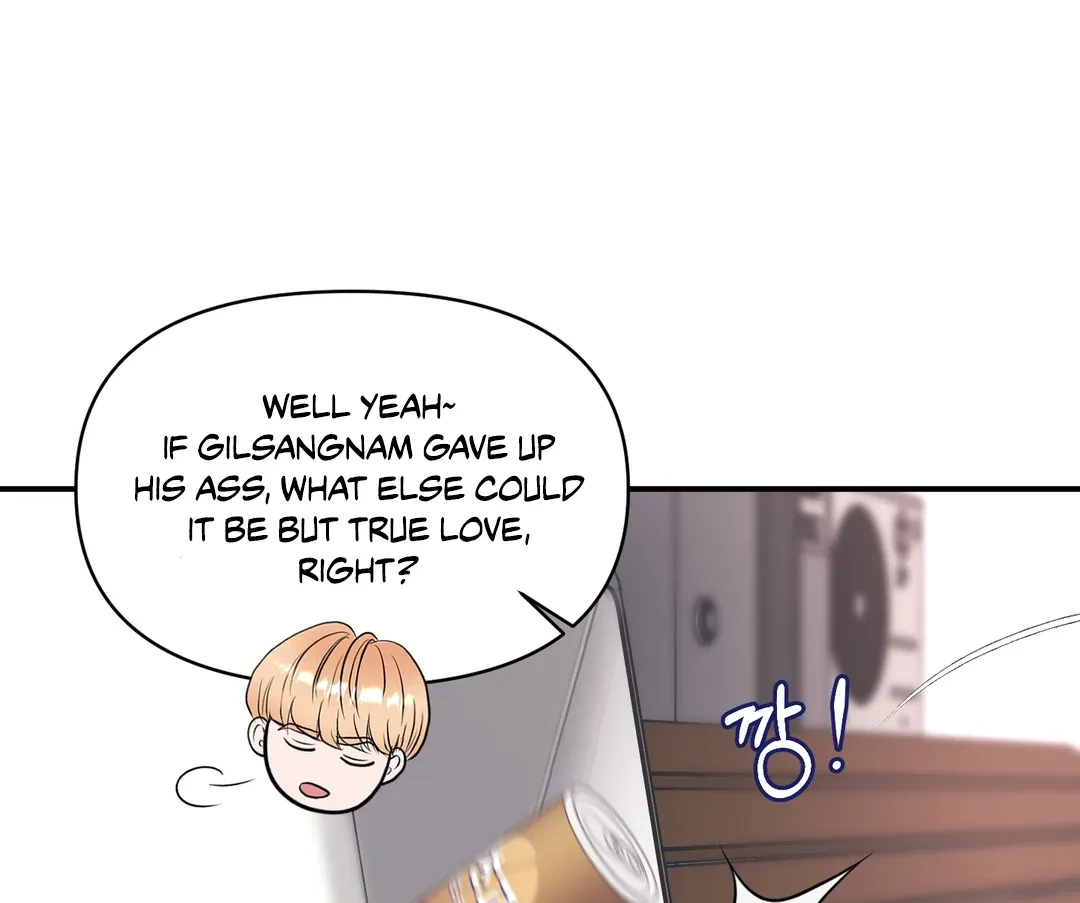 Read Respect For Taste chapter 13 image 14 on Lezhin