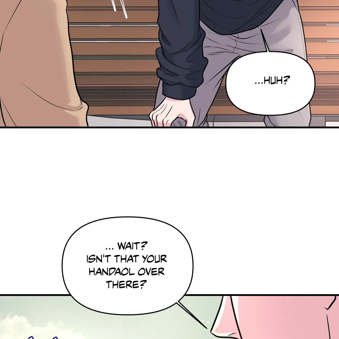 Read Respect For Taste chapter 13 image 17 on Lezhin