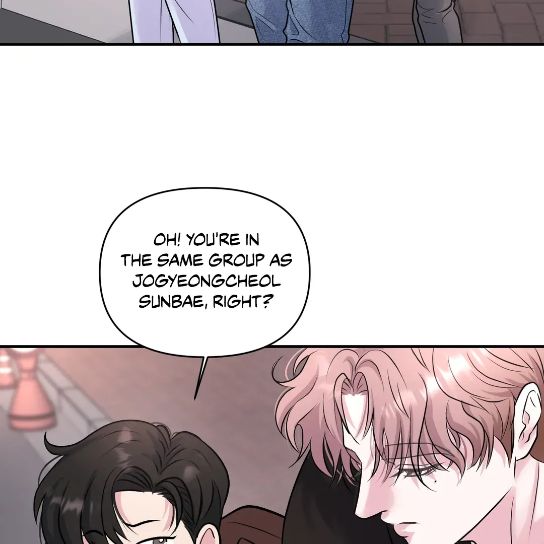 Read Respect For Taste chapter 13 image 20 on Lezhin