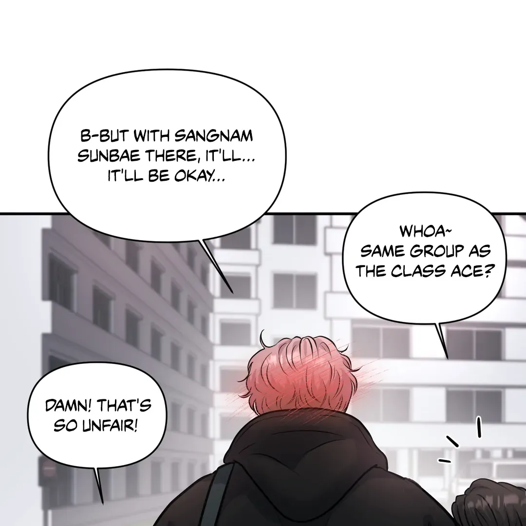 Read Respect For Taste chapter 13 image 22 on Lezhin