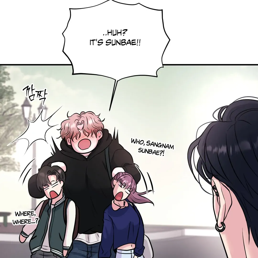 Read Respect For Taste chapter 13 image 26 on Lezhin