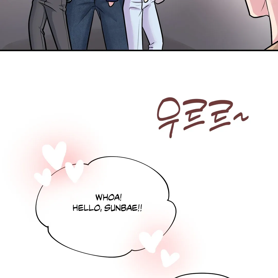 Read Respect For Taste chapter 13 image 27 on Lezhin
