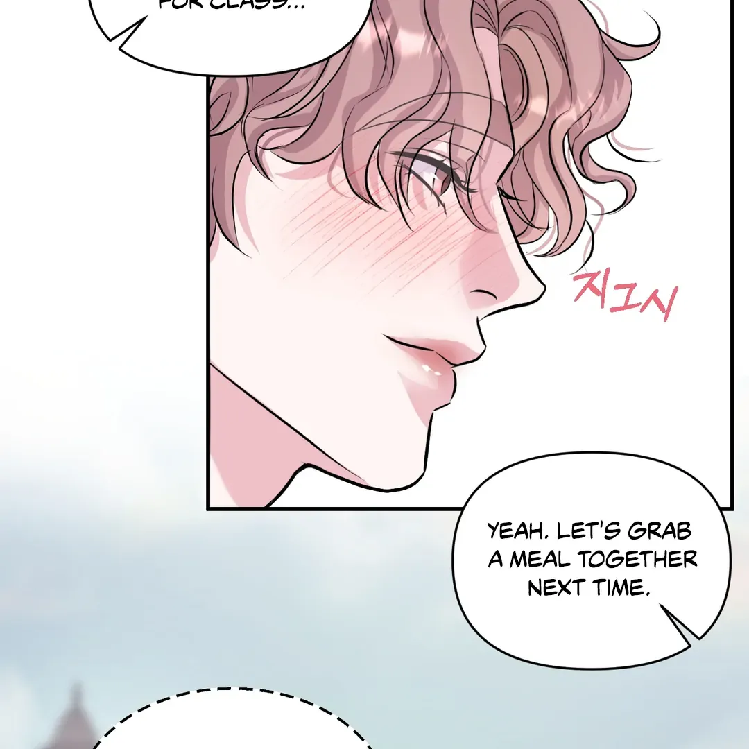 Read Respect For Taste chapter 13 image 31 on Lezhin