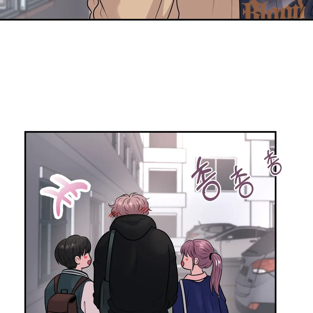 Read Respect For Taste chapter 13 image 35 on Lezhin