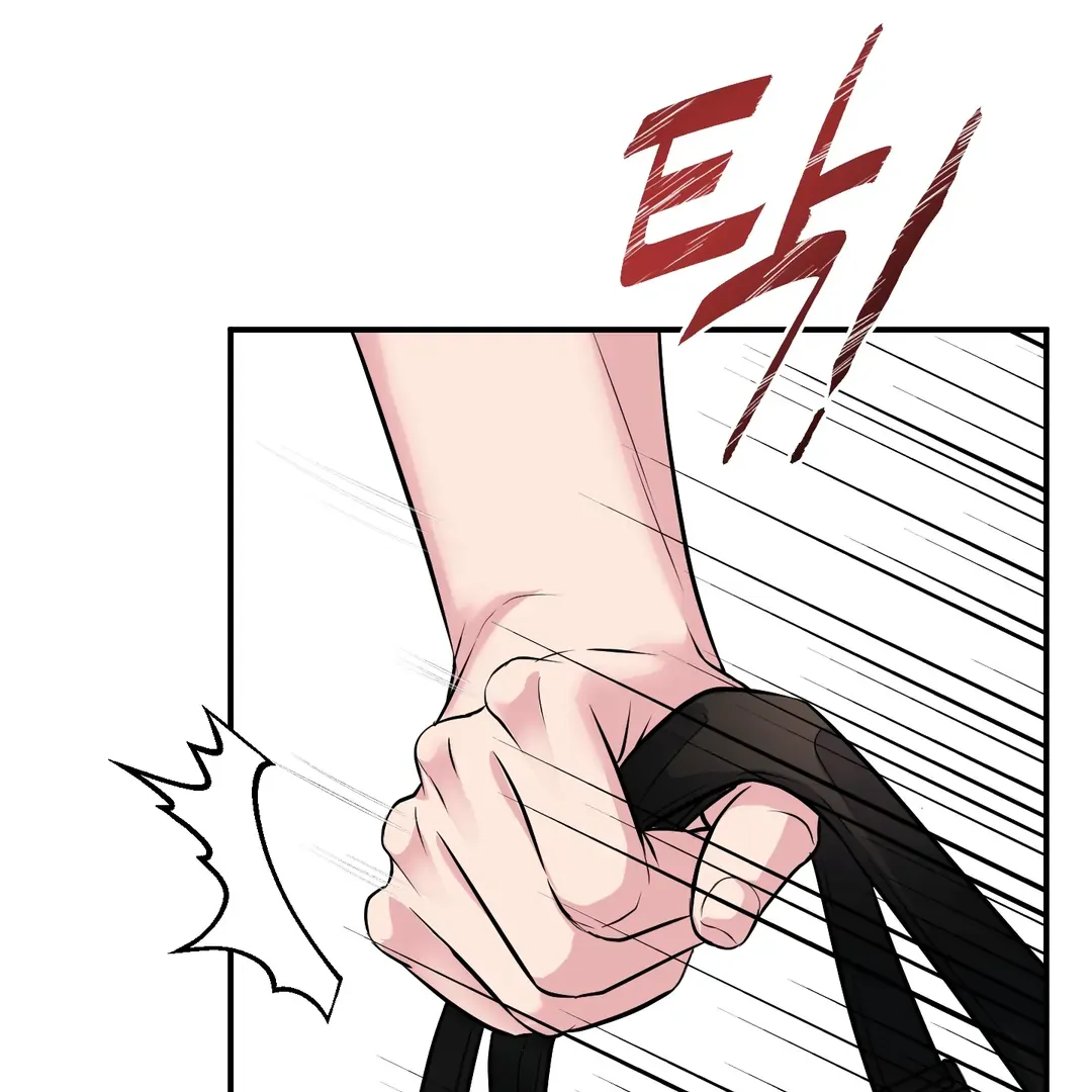 Read Respect For Taste chapter 13 image 37 on Lezhin