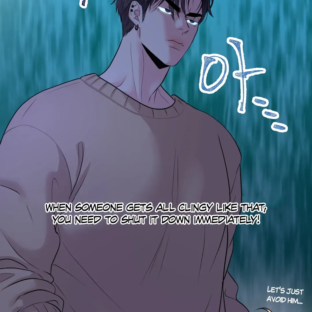 Read Respect For Taste chapter 13 image 39 on Lezhin