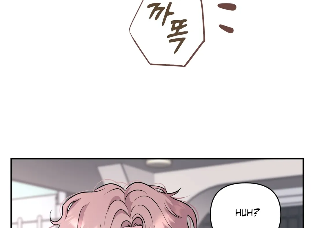 Read Respect For Taste chapter 13 image 41 on Lezhin