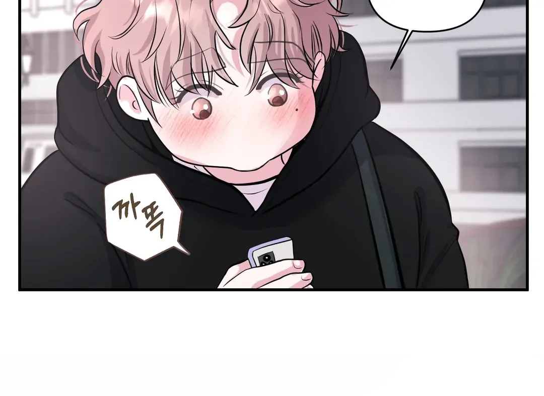 Read Respect For Taste chapter 13 image 42 on Lezhin