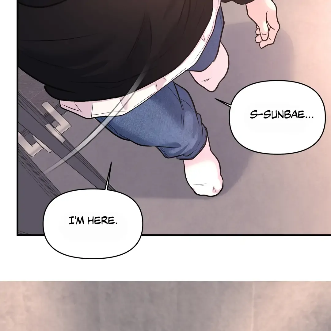 Read Respect For Taste chapter 13 image 48 on Lezhin