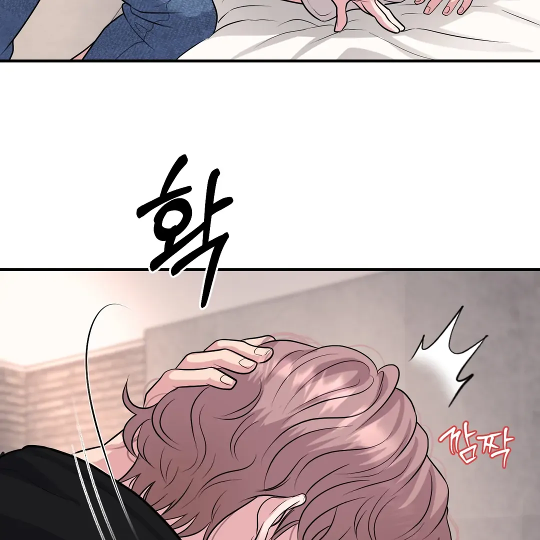 Read Respect For Taste chapter 13 image 53 on Lezhin