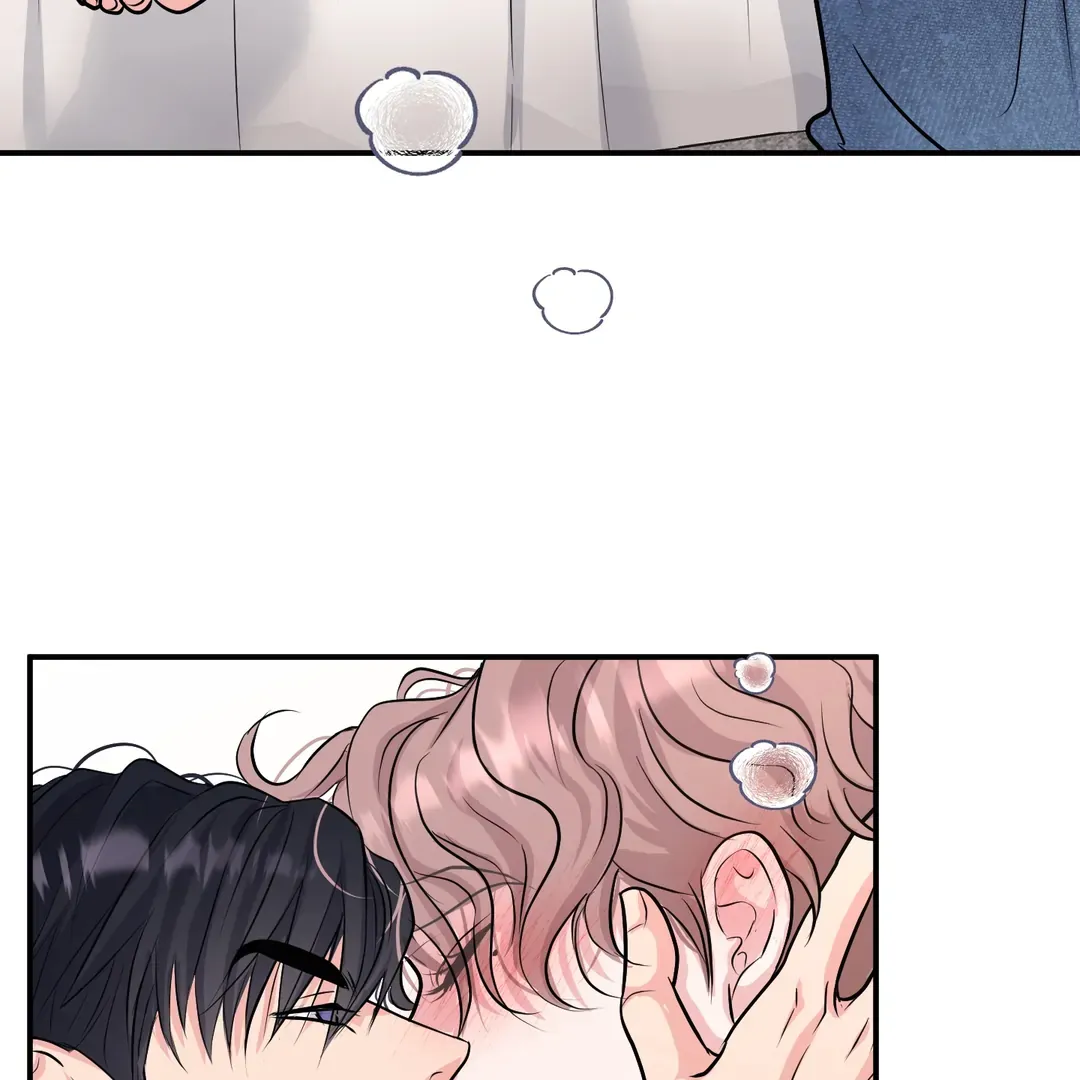 Read Respect For Taste chapter 13 image 58 on Lezhin