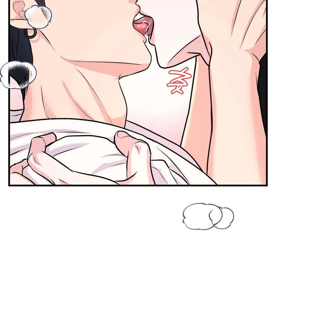 Read Respect For Taste chapter 13 image 59 on Lezhin