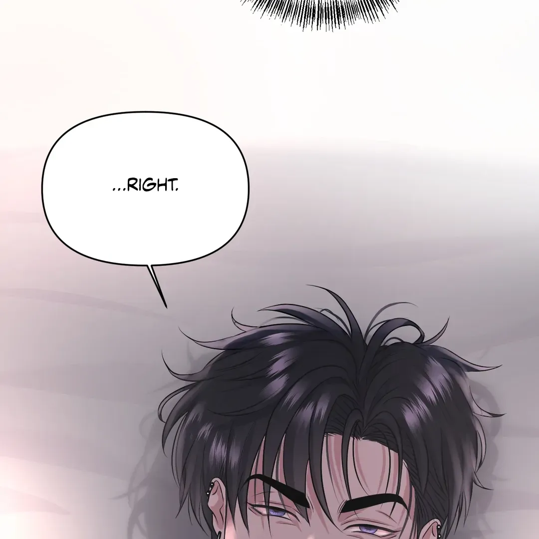 Read Respect For Taste chapter 13 image 66 on Lezhin