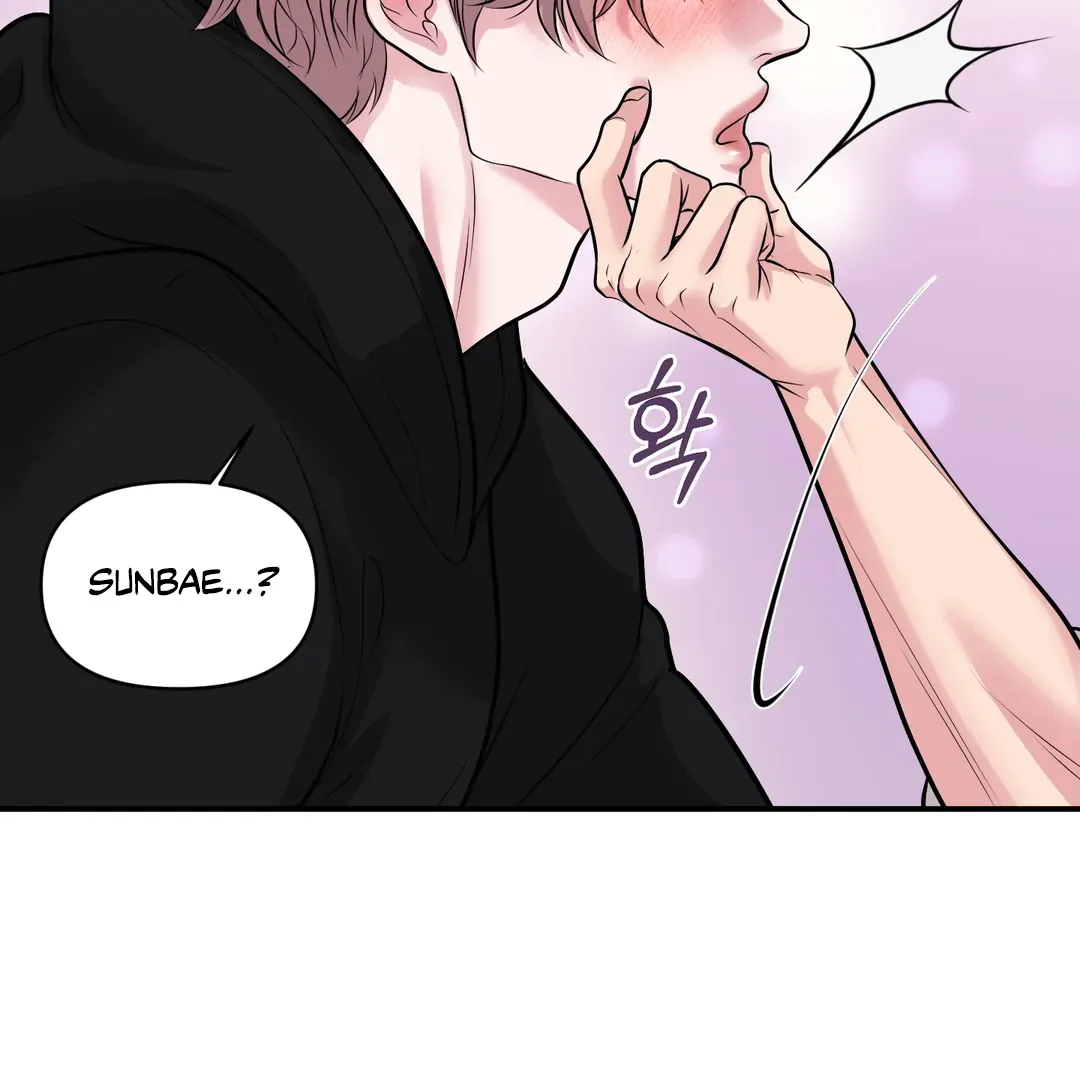 Read Respect For Taste chapter 13 image 80 on Lezhin