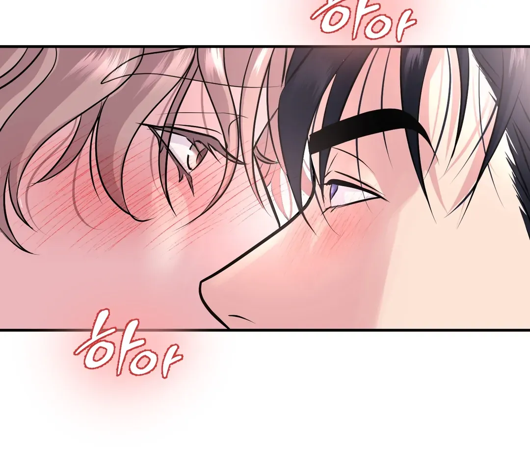 Read Respect For Taste chapter 13 image 83 on Lezhin