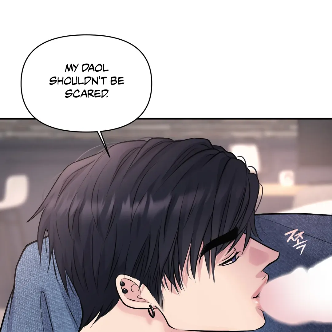 Read Respect For Taste chapter 13 image 91 on Lezhin