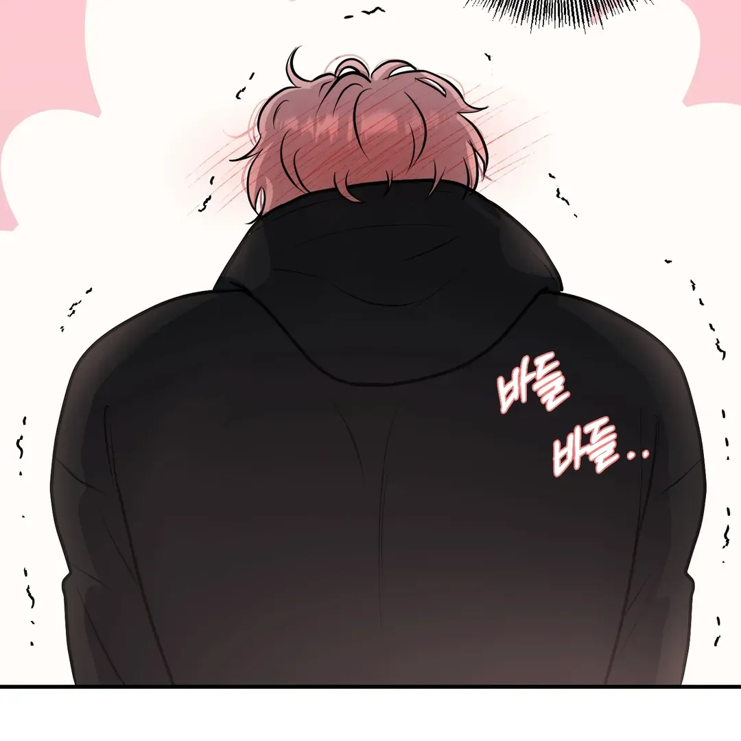 Read Respect For Taste chapter 13 image 93 on Lezhin