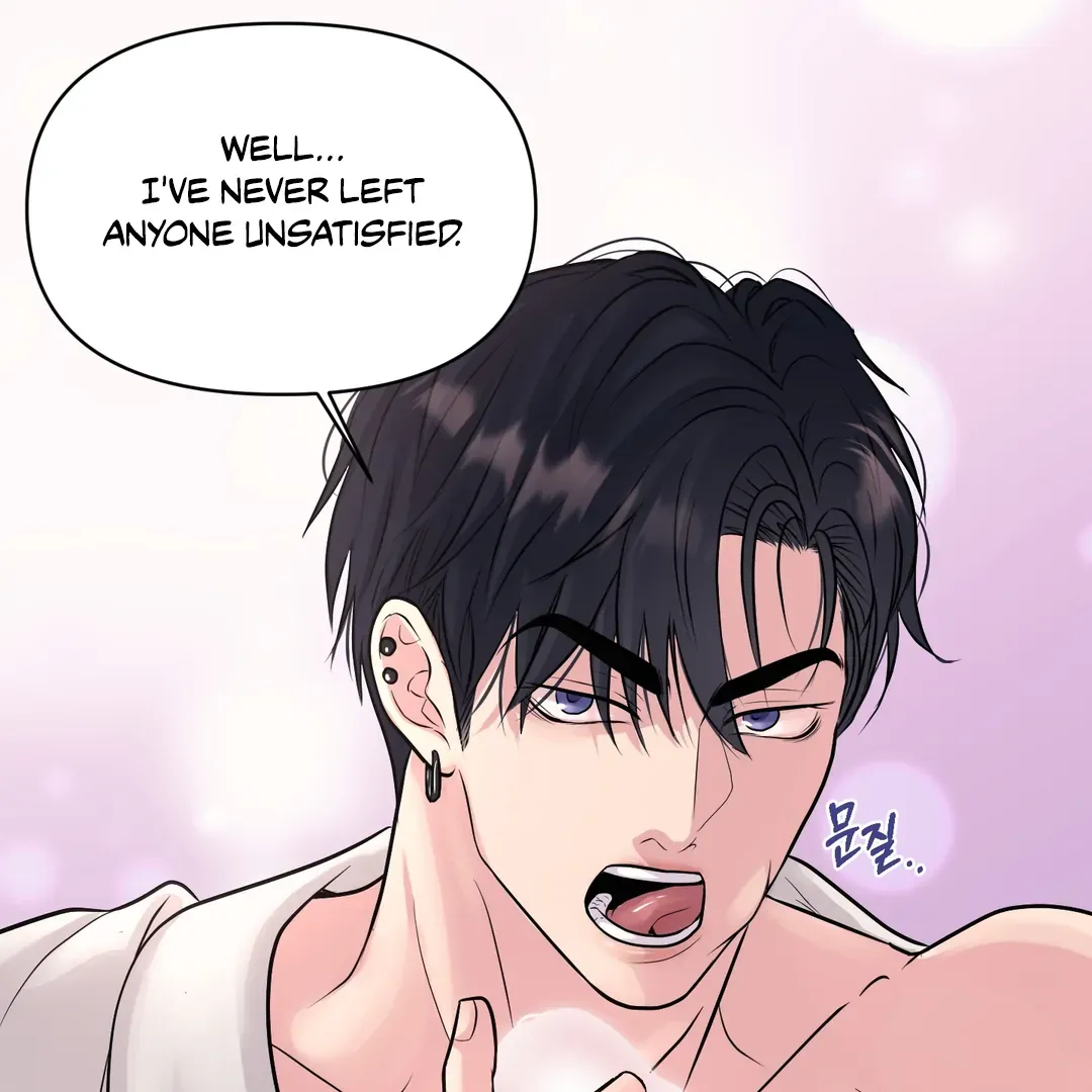 Read Respect For Taste chapter 13 image 95 on Lezhin