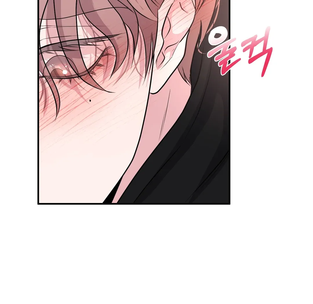 Read Respect For Taste chapter 13 image 97 on Lezhin