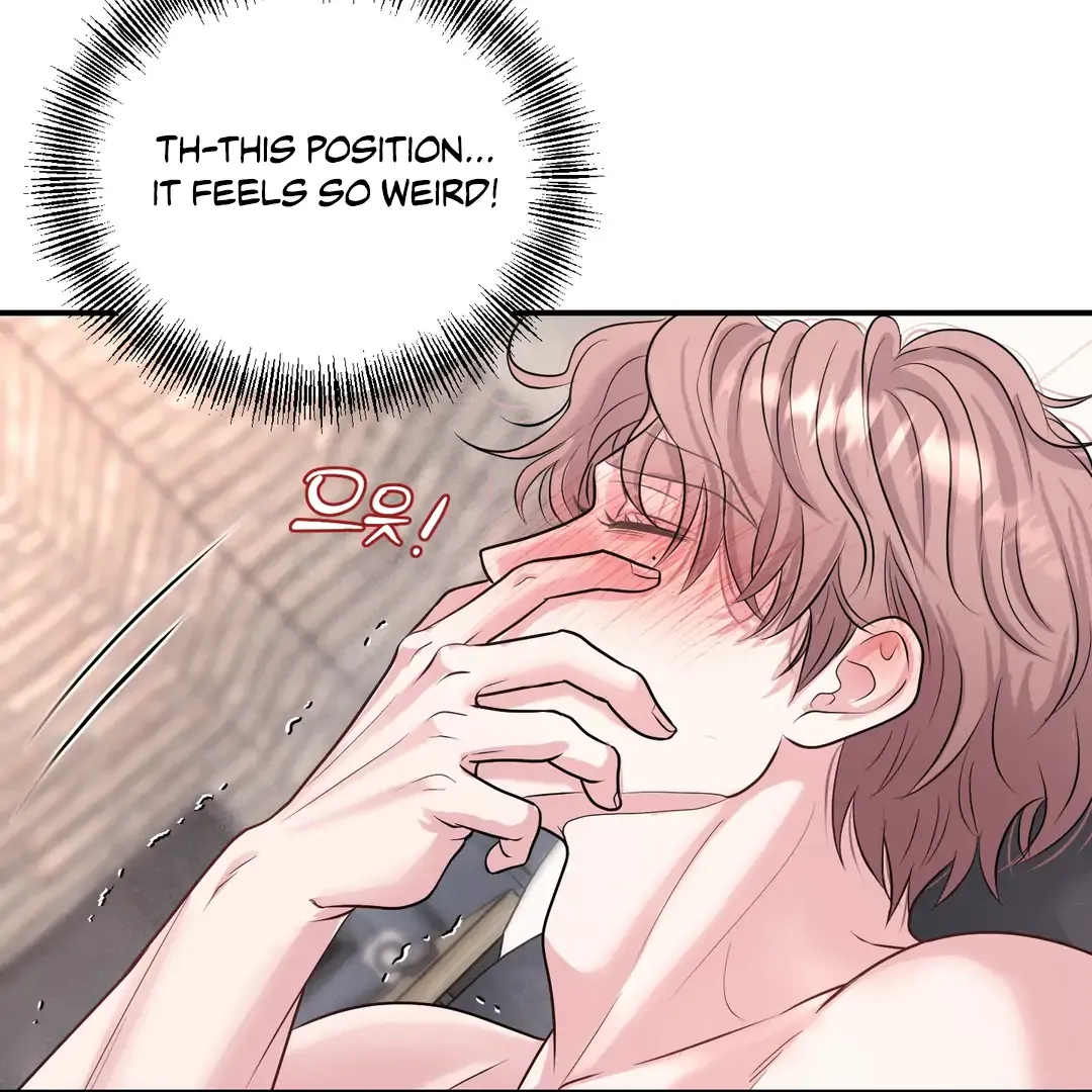 Read Respect For Taste chapter 14 image 101 on Lezhin