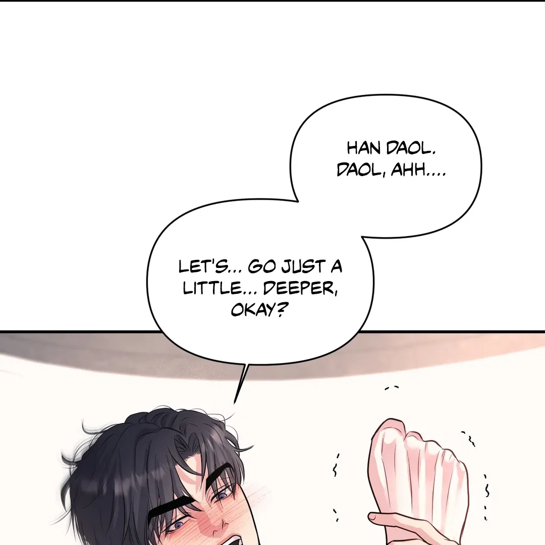 Read Respect For Taste chapter 14 image 102 on Lezhin