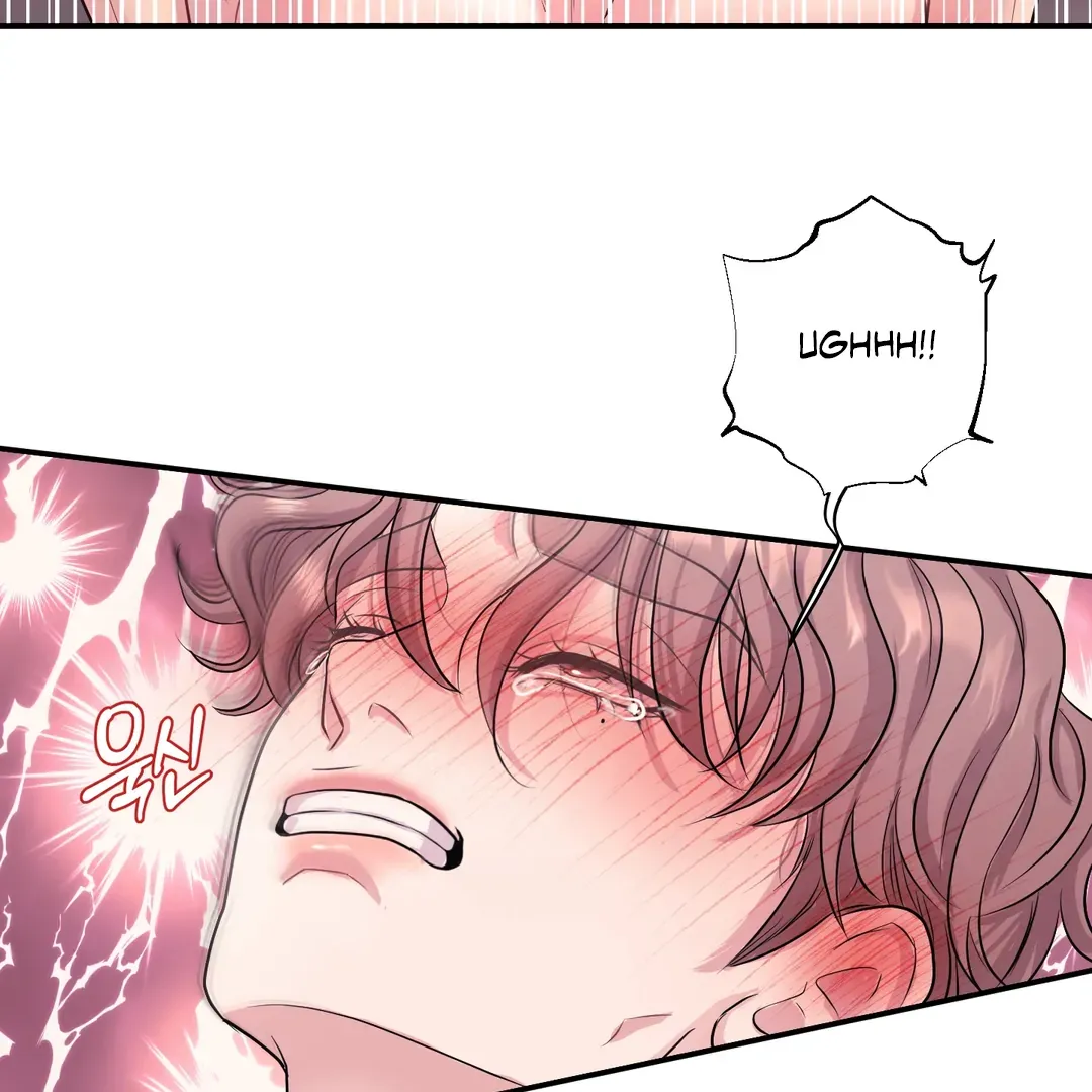 Read Respect For Taste chapter 14 image 107 on Lezhin