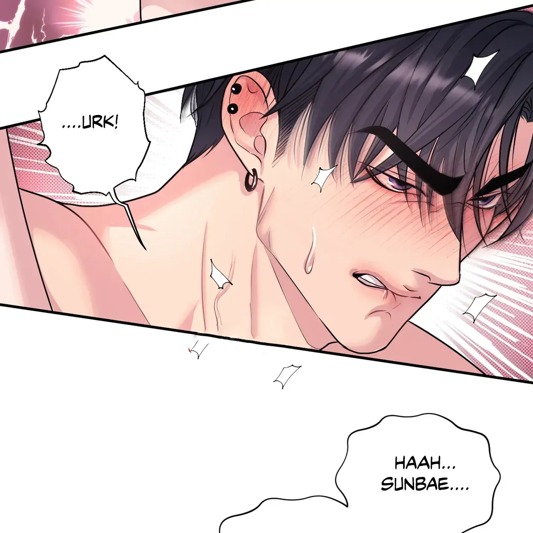 Read Respect For Taste chapter 14 image 108 on Lezhin
