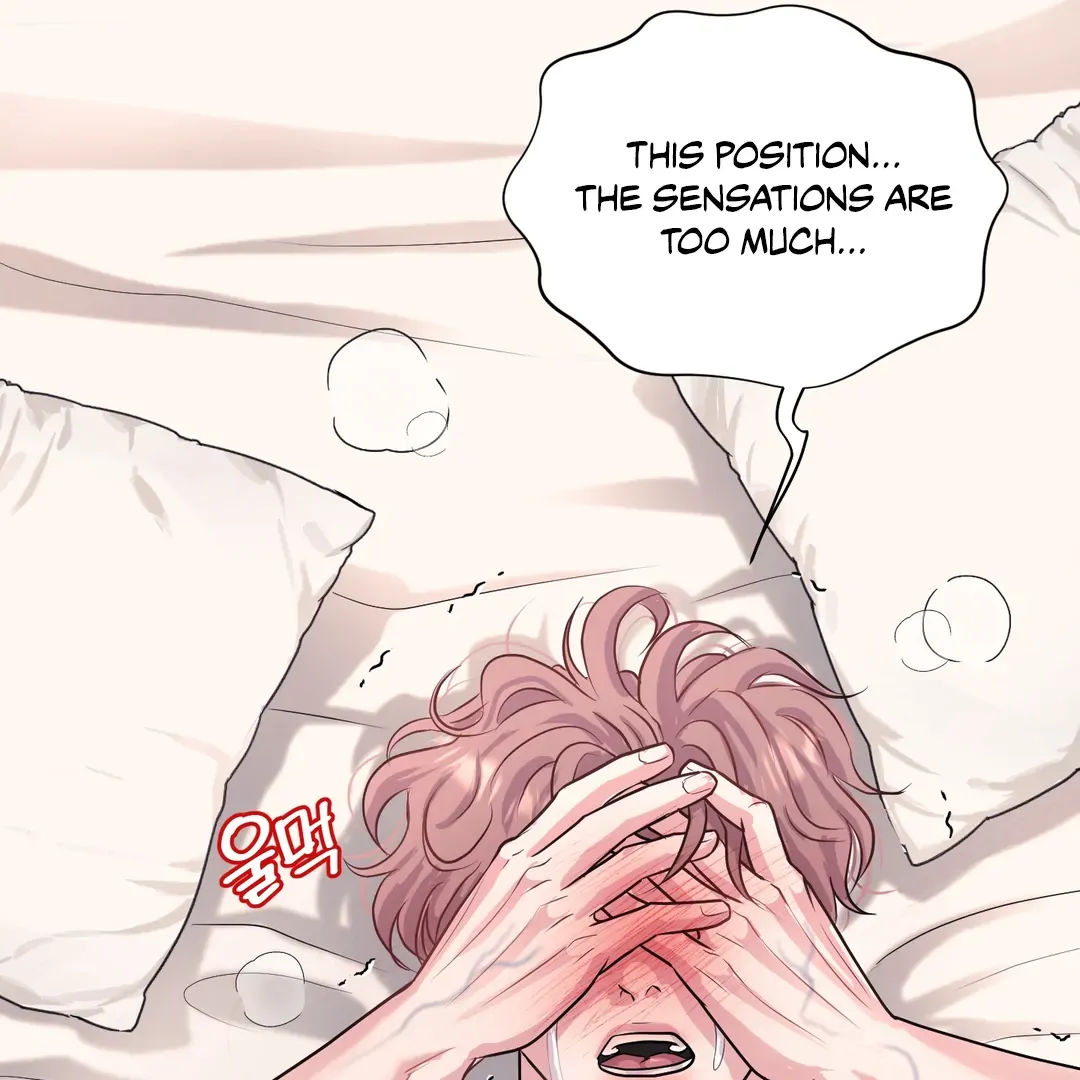 Read Respect For Taste chapter 14 image 111 on Lezhin