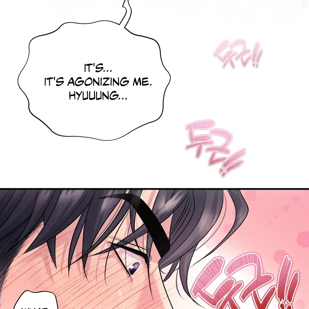 Read Respect For Taste chapter 14 image 113 on Lezhin