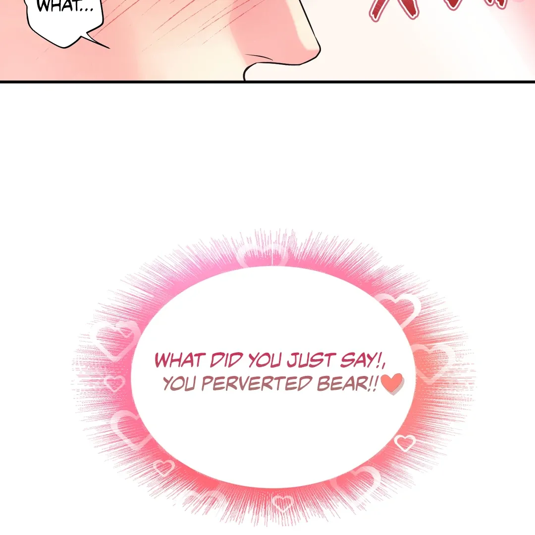 Read Respect For Taste chapter 14 image 114 on Lezhin