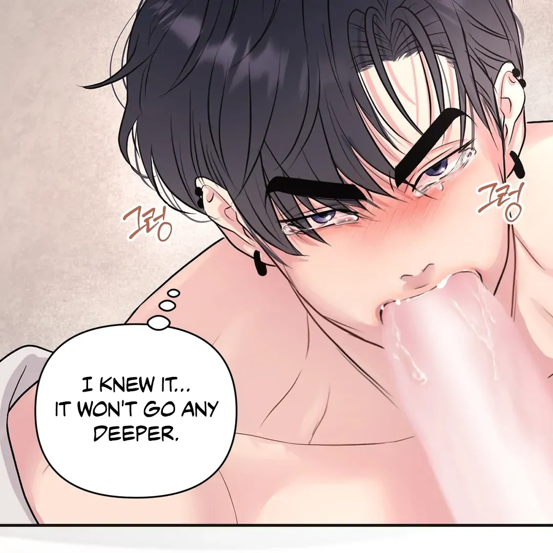 Read Respect For Taste chapter 14 image 12 on Lezhin