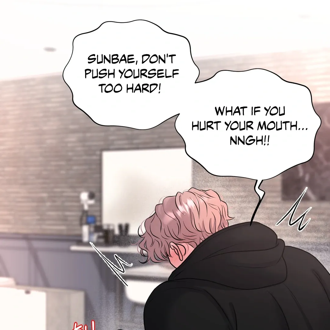 Read Respect For Taste chapter 14 image 13 on Lezhin