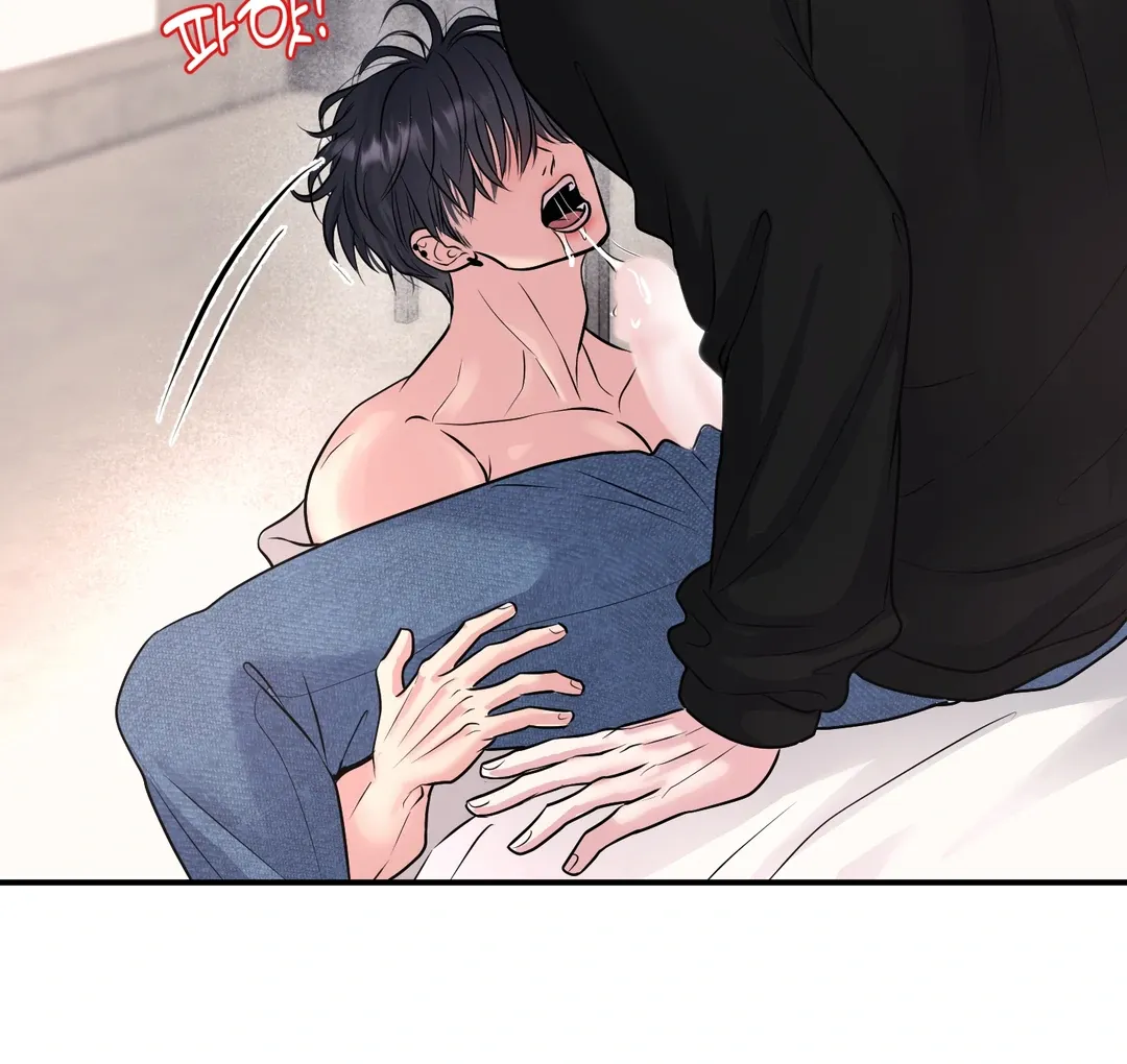 Read Respect For Taste chapter 14 image 14 on Lezhin