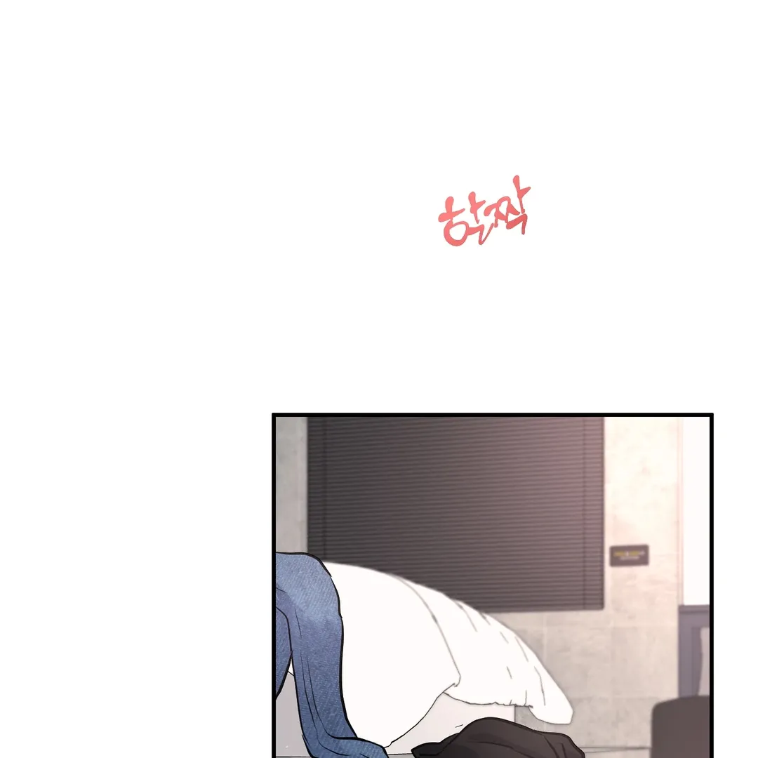 Read Respect For Taste chapter 14 image 20 on Lezhin