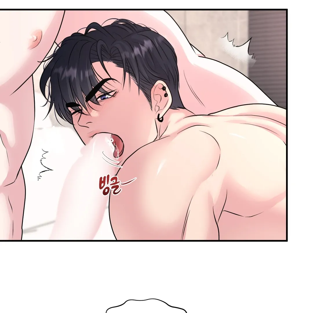 Read Respect For Taste chapter 14 image 22 on Lezhin