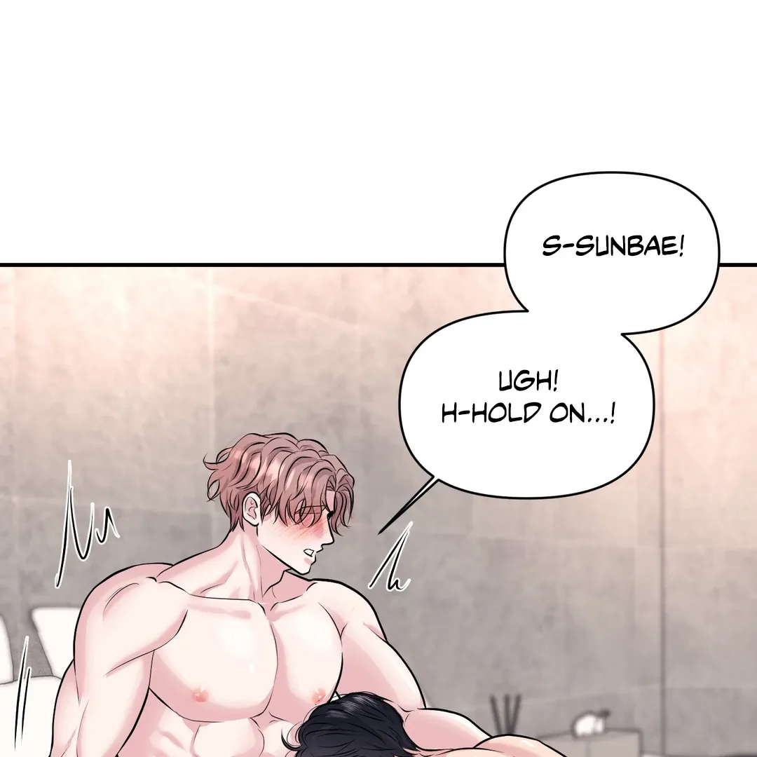 Read Respect For Taste chapter 14 image 24 on Lezhin