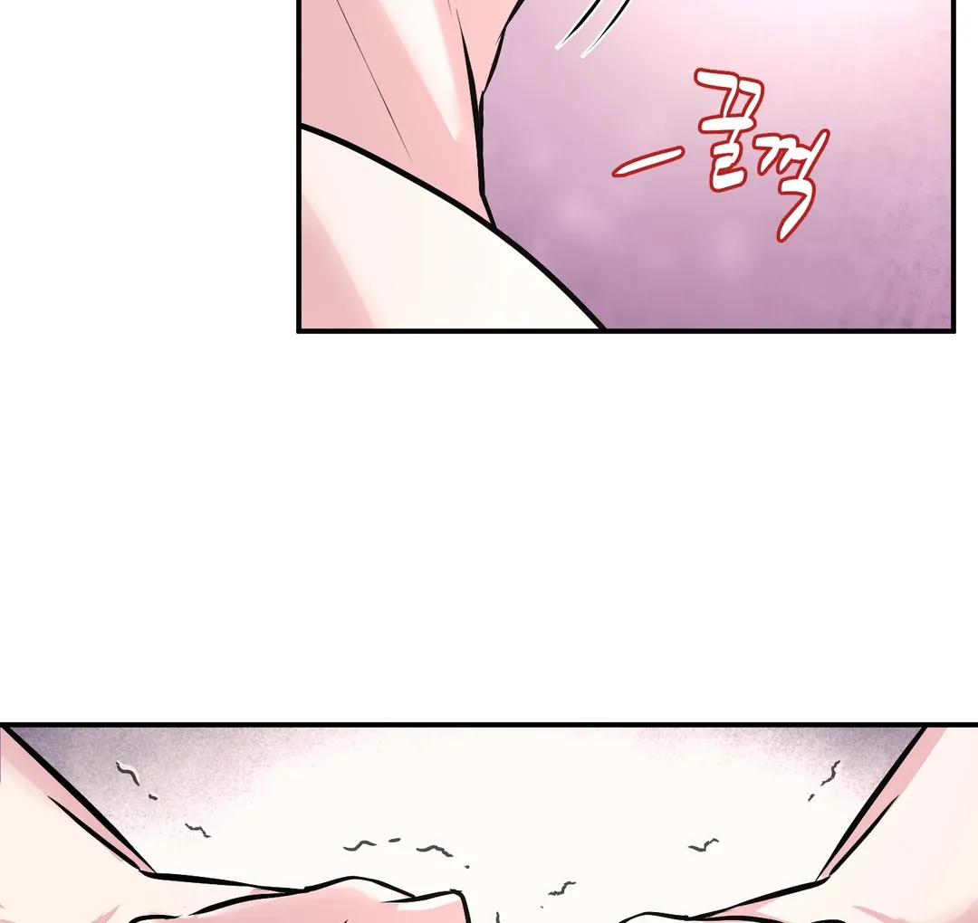 Read Respect For Taste chapter 14 image 28 on Lezhin