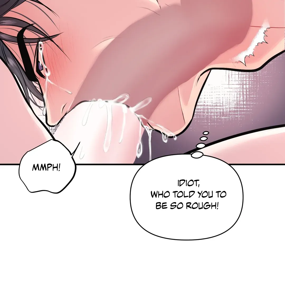 Read Respect For Taste chapter 14 image 36 on Lezhin