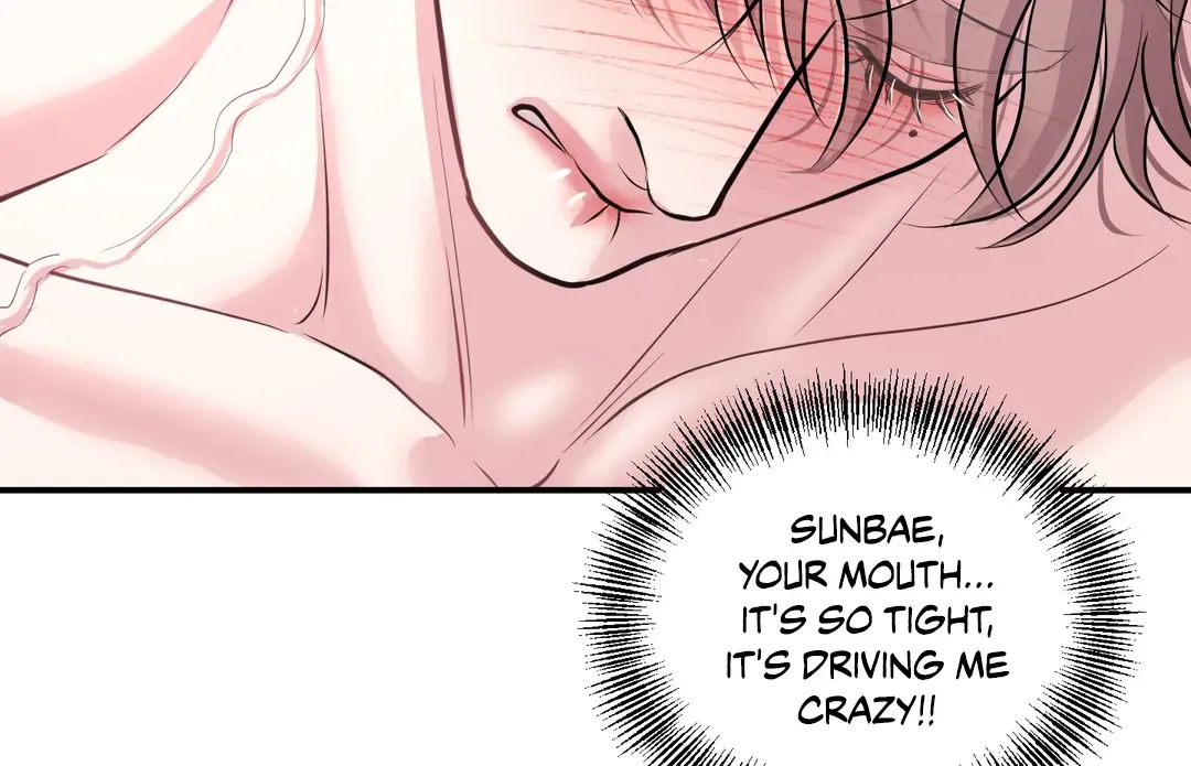 Read Respect For Taste chapter 14 image 41 on Lezhin