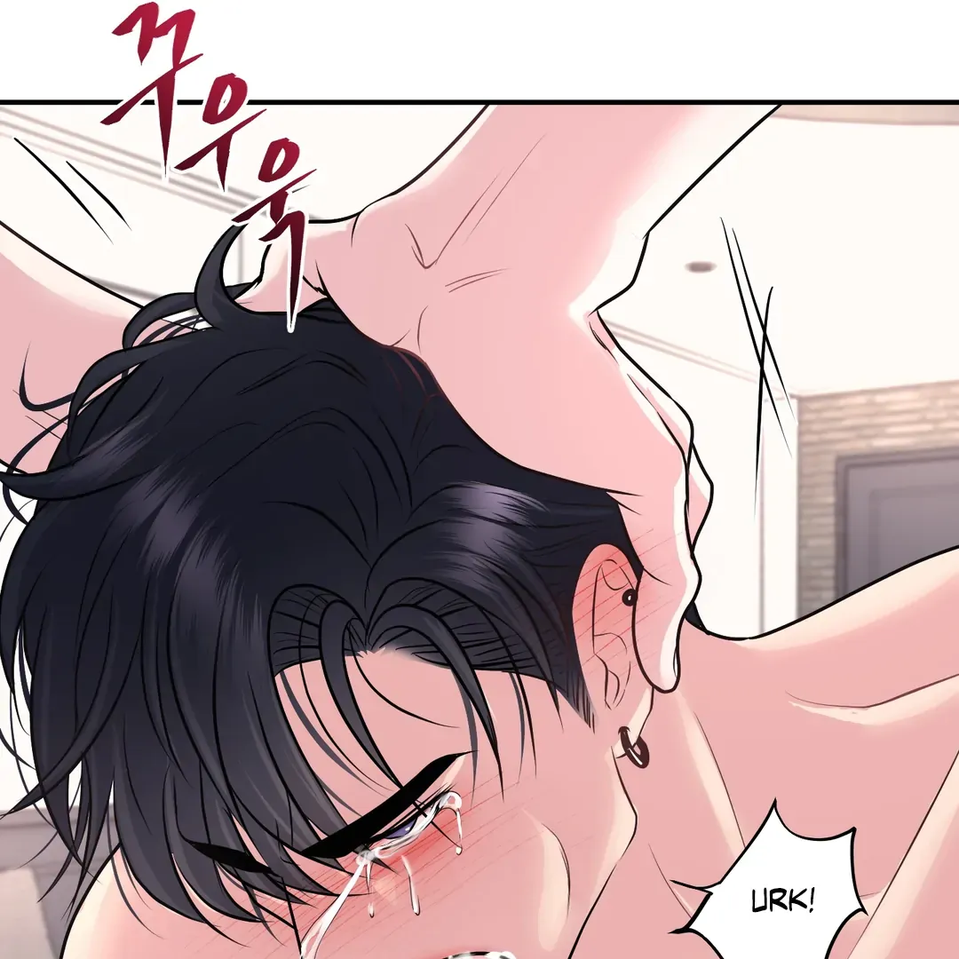 Read Respect For Taste chapter 14 image 43 on Lezhin