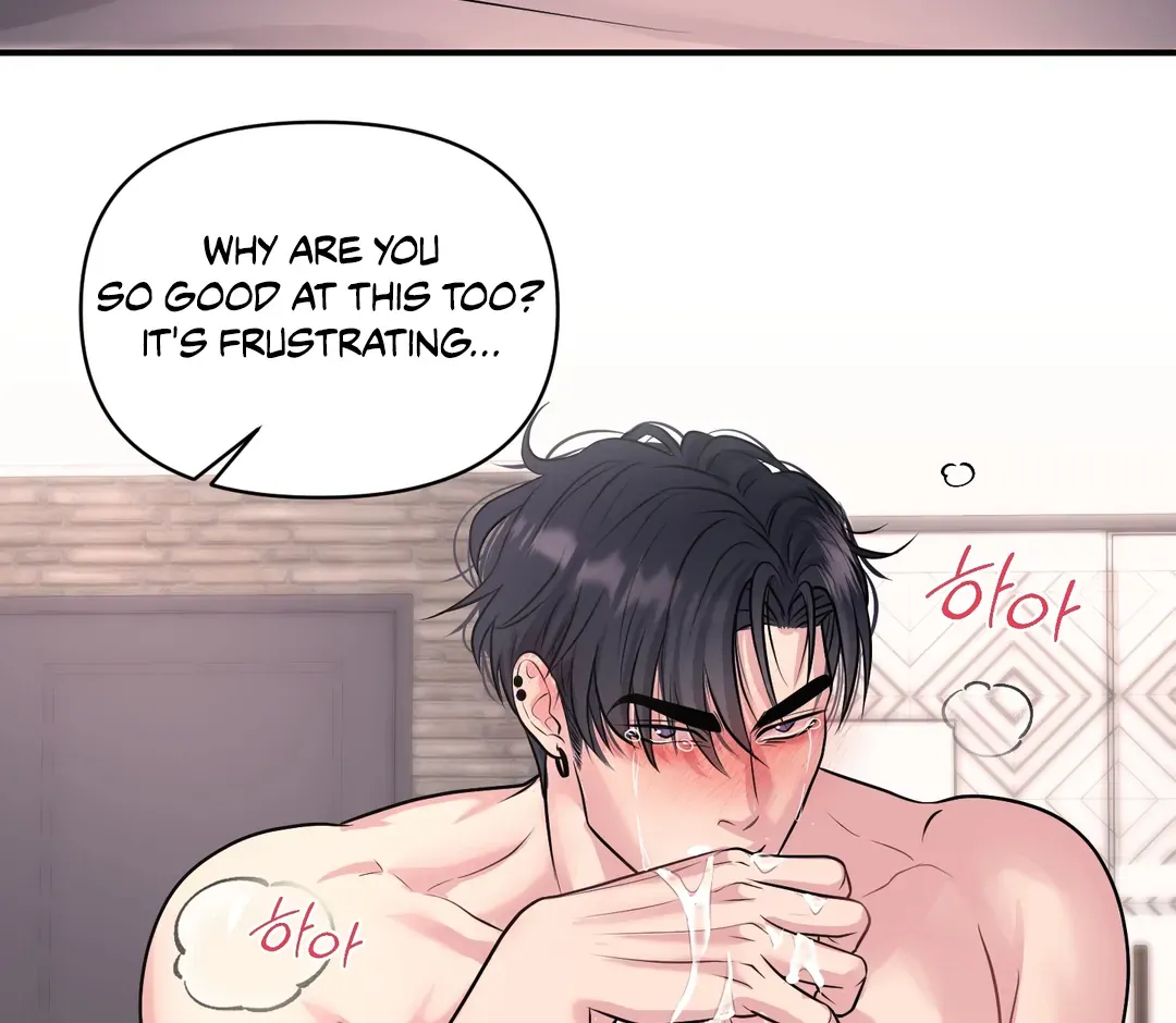 Read Respect For Taste chapter 14 image 55 on Lezhin