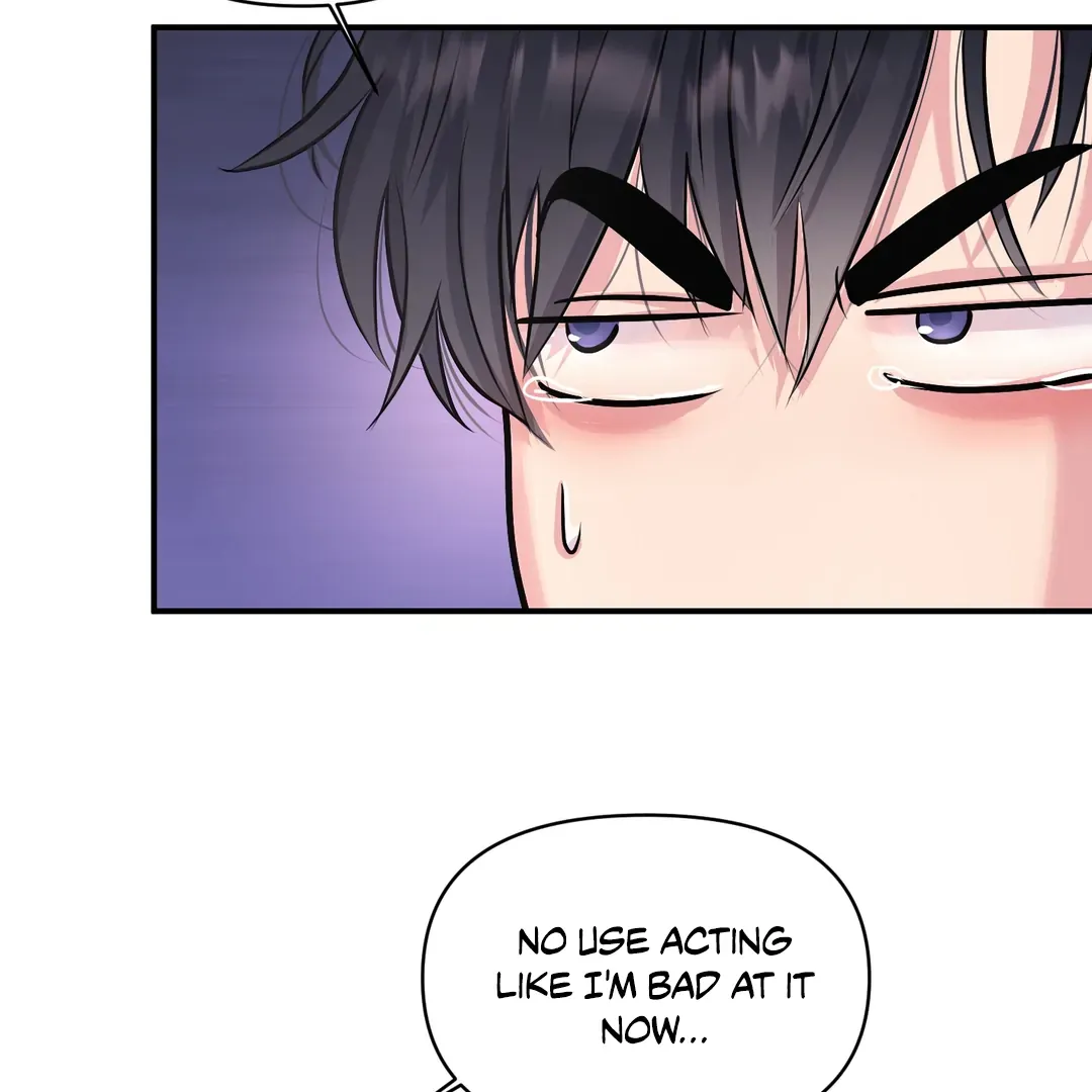 Read Respect For Taste chapter 14 image 59 on Lezhin