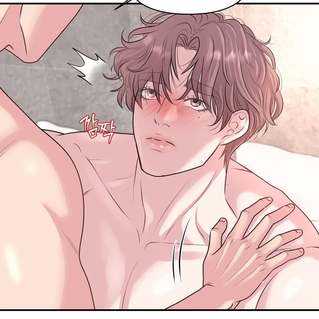 Read Respect For Taste chapter 14 image 60 on Lezhin