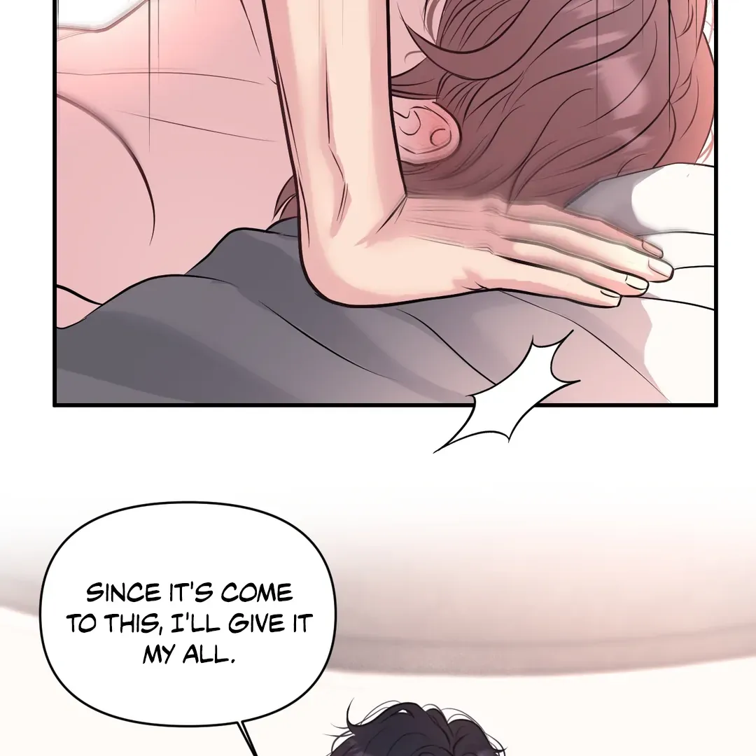 Read Respect For Taste chapter 14 image 62 on Lezhin