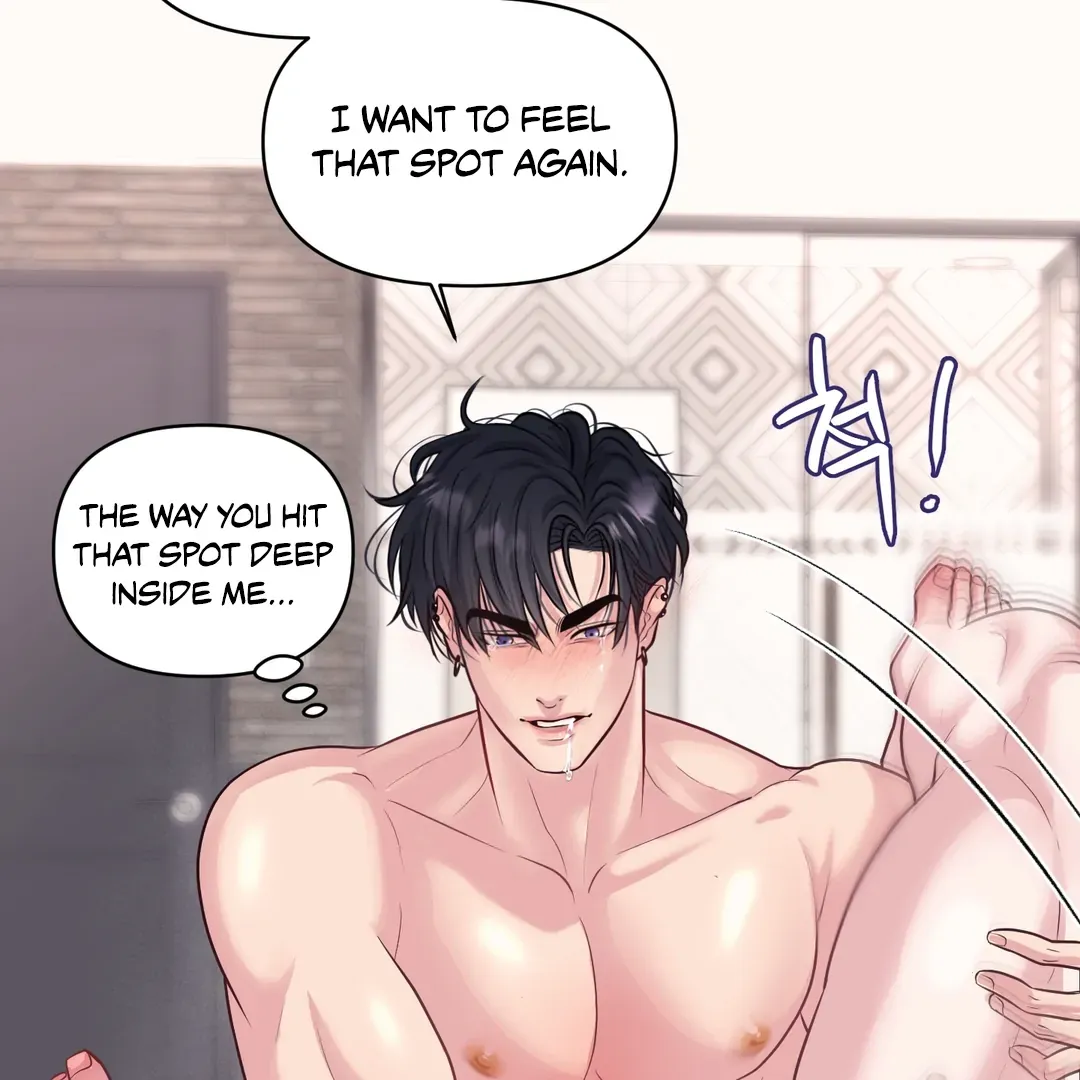 Read Respect For Taste chapter 14 image 66 on Lezhin