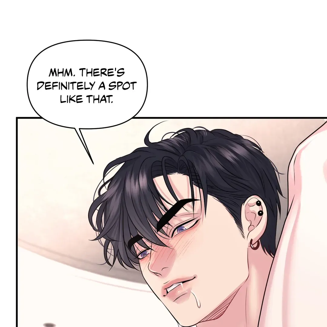 Read Respect For Taste chapter 14 image 68 on Lezhin